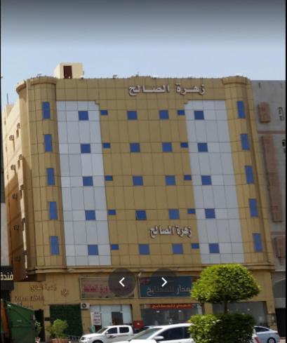 Zahret Alsaleh Hostel Medina Luaran gambar